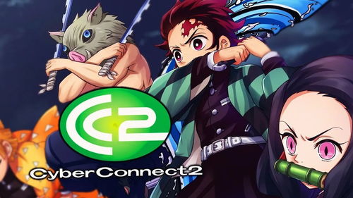 松山洋領航CyberConnect2 2024年深耕動漫IP游戲，新工作室蓄勢待發(fā)