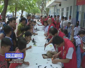 新時(shí)代文明實(shí)踐志愿服務(wù)活動(dòng)走進(jìn)烏烈中心小學(xué)