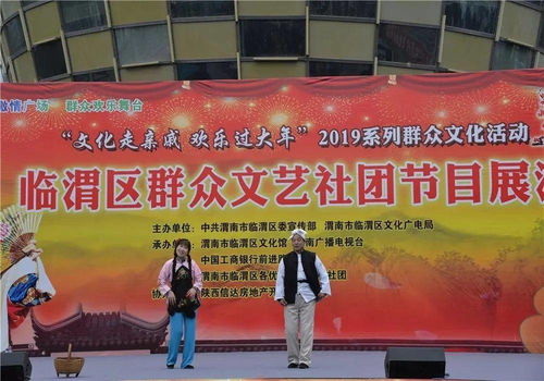 精彩回顧 我們一起走過的2019