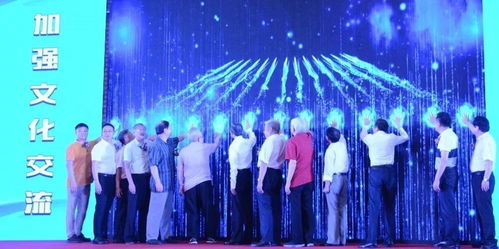 湖南省演藝集團(tuán)與中南國際文化藝術(shù)交流中心簽約