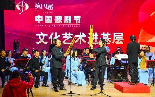 中國歌劇藝術(shù)進(jìn)社區(qū) 今年濟(jì)南組織近2500場群眾文化活動