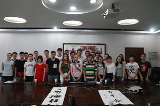 可靠性與系統(tǒng)工程學(xué)院與留學(xué)生進行文化交流活動