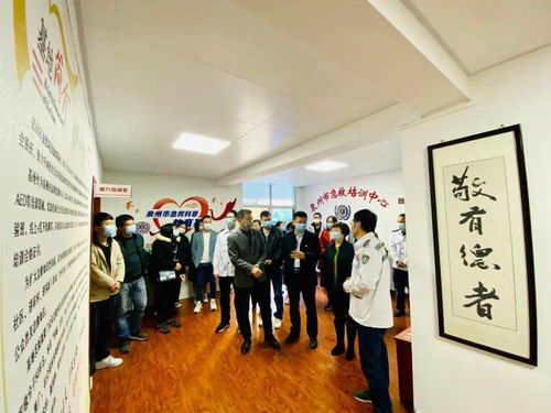 泉州開展 國家急救日倡議活動(dòng)暨120急救科普大課堂培訓(xùn) 活動(dòng)