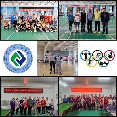 學校各二級黨組織扎實推進主題教育與文化藝術交流活動