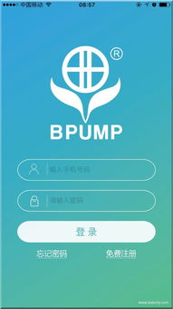 案例庫 專業(yè)的軟件外包網(wǎng)和項(xiàng)目外包 項(xiàng)目交易平臺