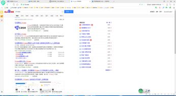 軟件外包新平臺(tái) 51case